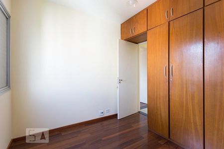 Quarto 2 de apartamento para alugar com 2 quartos, 84m² em Vila Pirajussara, São Paulo