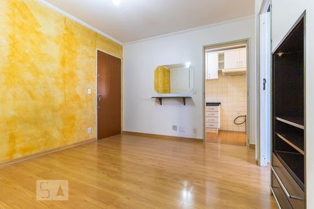 Sala de apartamento para alugar com 1 quarto, 45m² em Botafogo, Campinas