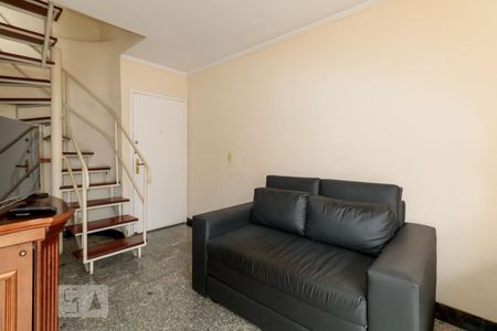 Sala de apartamento para alugar com 2 quartos, 56m² em Pinheiros, São Paulo