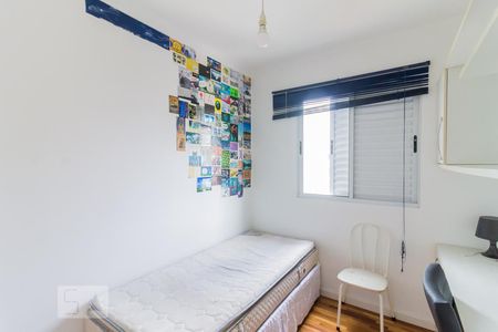 Quarto 2 de apartamento à venda com 2 quartos, 44m² em Vila Venditti, Guarulhos