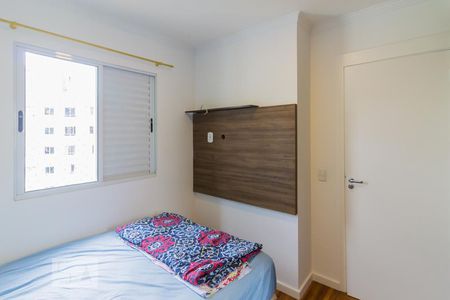 Quarto 1 de apartamento à venda com 2 quartos, 44m² em Vila Venditti, Guarulhos