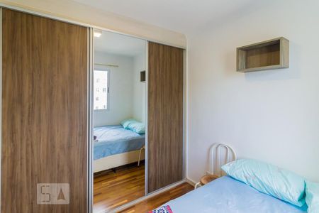 Quarto 1 de apartamento à venda com 2 quartos, 44m² em Vila Venditti, Guarulhos