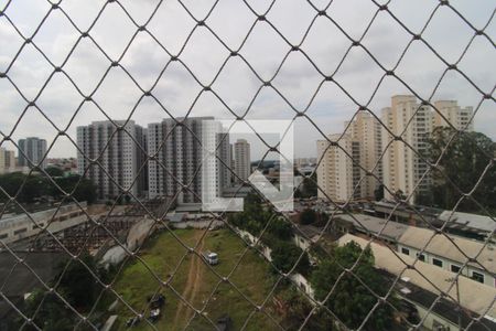 vista da Sacada de apartamento para alugar com 2 quartos, 68m² em Vila Isa, São Paulo