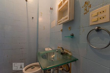 Banheiro da Suíte de apartamento para alugar com 1 quarto, 48m² em Centro, Niterói