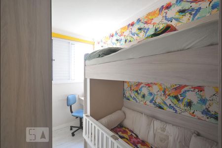 Quarto 2 de apartamento para alugar com 2 quartos, 45m² em Liberdade, São Paulo