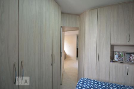 Quarto 1 de apartamento para alugar com 2 quartos, 45m² em Liberdade, São Paulo