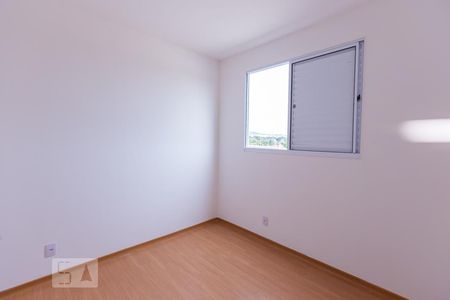 Quarto 1 de apartamento para alugar com 2 quartos, 45m² em Jardim Ouro Branco, Ribeirão Preto