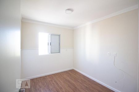 Quarto 1 de apartamento à venda com 2 quartos, 64m² em Jardim Tamoio, Jundiaí