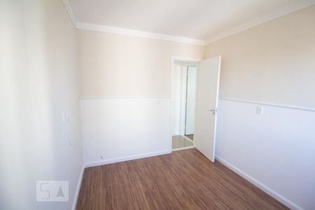 Quarto 1 de apartamento à venda com 2 quartos, 64m² em Jardim Tamoio, Jundiaí