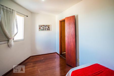 Quarto de apartamento para alugar com 1 quarto, 64m² em Bosque, Campinas