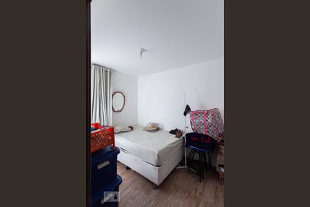 Quarto 1 de apartamento à venda com 2 quartos, 50m² em Nossa Senhora Aparecida , Belo Horizonte