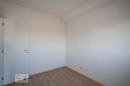 Quarto de apartamento para alugar com 1 quarto, 41m² em Umuarama, Osasco