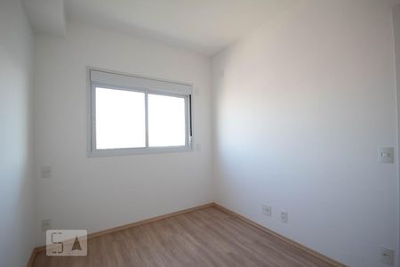 Quarto de apartamento para alugar com 1 quarto, 41m² em Umuarama, Osasco