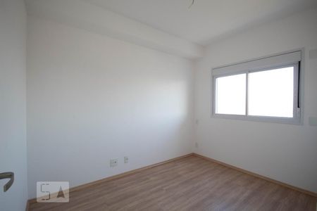 Quarto de apartamento para alugar com 1 quarto, 41m² em Umuarama, Osasco