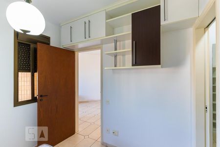 Quarto de apartamento à venda com 1 quarto, 50m² em Cambuí, Campinas