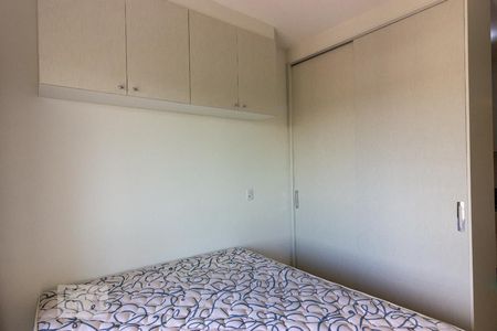 Quarto de kitnet/studio para alugar com 1 quarto, 26m² em Granja Viana, Cotia