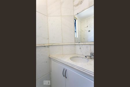 Lavabo de apartamento para alugar com 1 quarto, 45m² em Carmo, Belo Horizonte