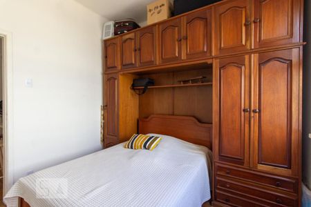 Quarto de apartamento para alugar com 1 quarto, 55m² em Flamengo, Rio de Janeiro