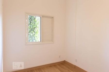 Quarto de apartamento para alugar com 1 quarto, 38m² em Granja Viana, Cotia