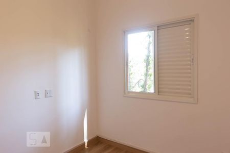 Quarto de apartamento para alugar com 1 quarto, 38m² em Granja Viana, Cotia