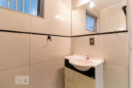 Banheiro de kitnet/studio para alugar com 1 quarto, 30m² em Botafogo, Campinas