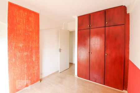 Quarto 1 de apartamento para alugar com 2 quartos, 80m² em Setor Oeste, Goiânia