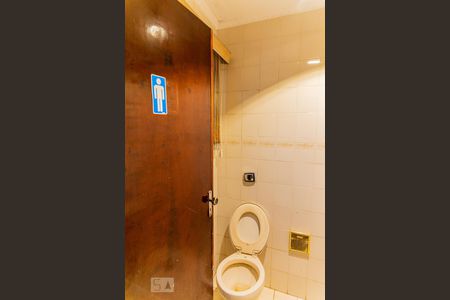 Lavabo de casa para alugar com 3 quartos, 202m² em Jardim, Santo André