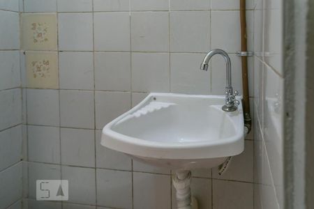 Banheiro de casa para alugar com 1 quarto, 50m² em Colégio Batista, Belo Horizonte