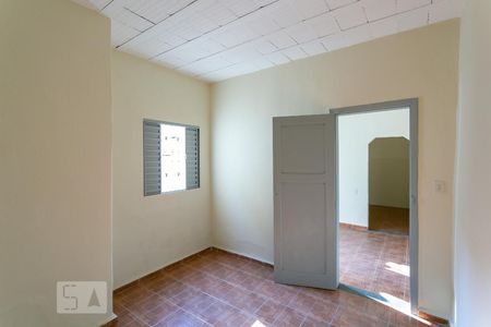 Quarto de casa para alugar com 1 quarto, 50m² em Colégio Batista, Belo Horizonte