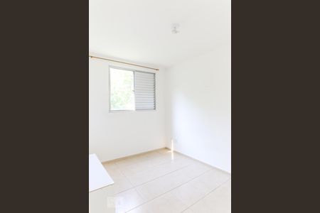 Quarto de apartamento para alugar com 2 quartos, 48m² em Vila Rangel, São José dos Campos