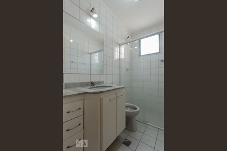 Banheiro da Suíte de apartamento para alugar com 3 quartos, 75m² em Vila São Bento, Campinas