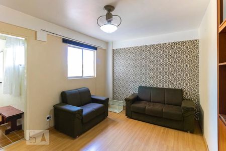 Sala de apartamento para alugar com 1 quarto, 69m² em Botafogo, Campinas