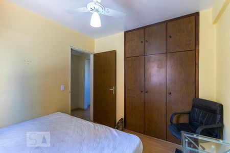 Quarto de apartamento para alugar com 1 quarto, 69m² em Botafogo, Campinas