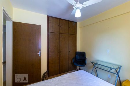 Quarto de apartamento para alugar com 1 quarto, 69m² em Botafogo, Campinas