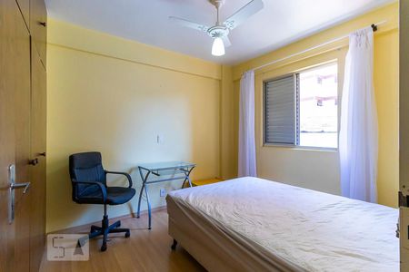 Quarto de apartamento para alugar com 1 quarto, 69m² em Botafogo, Campinas