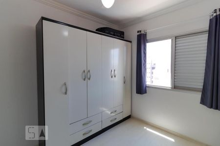 Quarto de kitnet/studio para alugar com 1 quarto, 74m² em Centro, Campinas