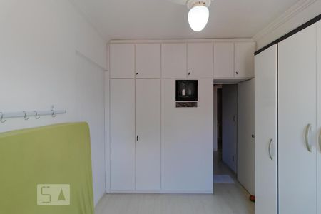 Quarto de kitnet/studio para alugar com 1 quarto, 74m² em Centro, Campinas