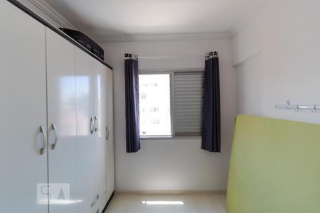 Quarto de kitnet/studio para alugar com 1 quarto, 74m² em Centro, Campinas