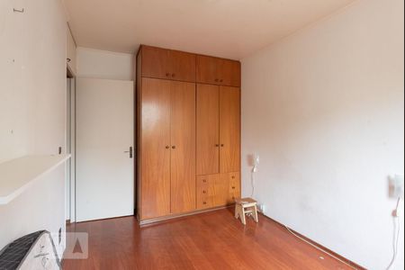 Quarto 1 de apartamento à venda com 2 quartos, 60m² em Vila Progresso, Campinas