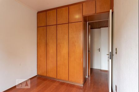 Quarto 2 de apartamento à venda com 2 quartos, 60m² em Vila Progresso, Campinas