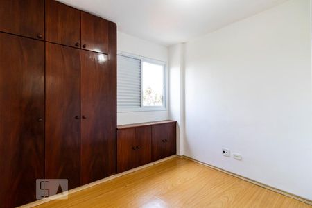 Quarto de apartamento para alugar com 1 quarto, 38m² em Jardim Vila Mariana, São Paulo