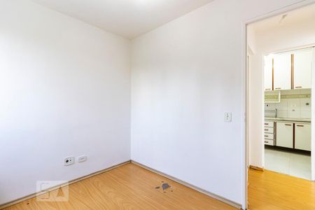 Quarto de apartamento para alugar com 1 quarto, 38m² em Jardim Vila Mariana, São Paulo