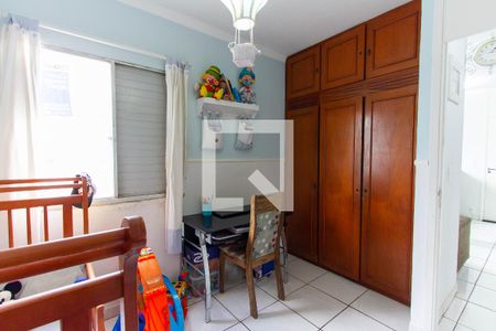 Quarto 1 de apartamento para alugar com 2 quartos, 55m² em Jardim São Vicente, Campinas