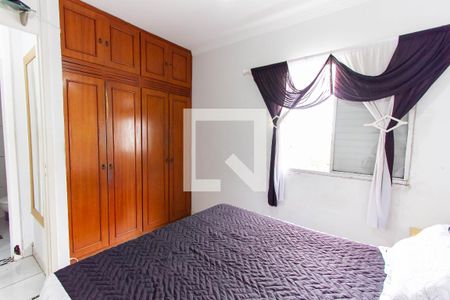 Quarto 2 de apartamento para alugar com 2 quartos, 55m² em Jardim São Vicente, Campinas