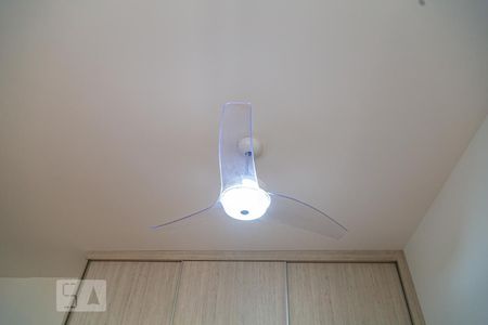 Ventilador da Sala/Quarto de apartamento para alugar com 1 quarto, 32m² em Centro, Belo Horizonte