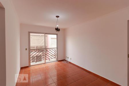 Salas de apartamento para alugar com 2 quartos, 103m² em Vila Rossi Borghi E Siqueira, Campinas