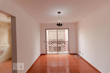 Salas de apartamento para alugar com 2 quartos, 103m² em Vila Rossi Borghi E Siqueira, Campinas