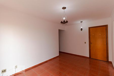 Salas de apartamento para alugar com 2 quartos, 103m² em Vila Rossi Borghi E Siqueira, Campinas