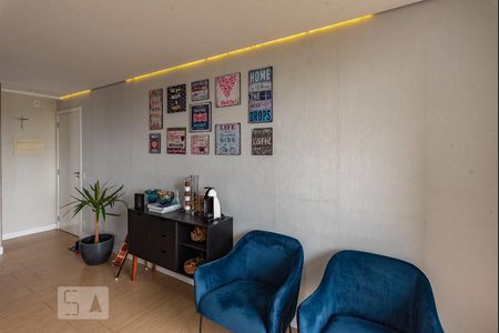 Sala de apartamento para alugar com 2 quartos, 67m² em Residencial Parque da Fazenda, Campinas