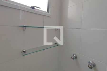 Banheiro Suíte de apartamento à venda com 2 quartos, 59m² em Swift, Campinas